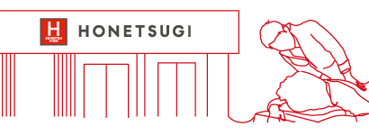 HONETSUGI