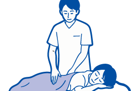 接骨院ブランド